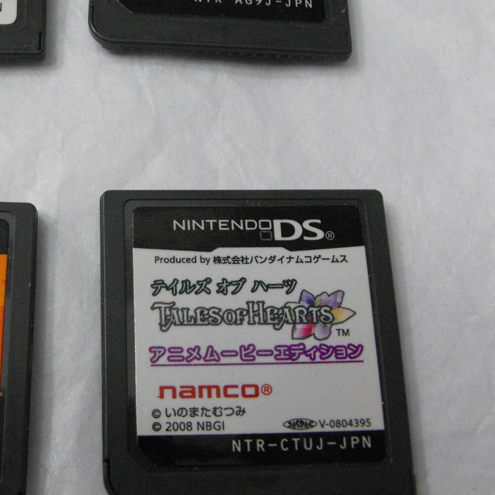 Nintendo DS Game Tales of the Hearts